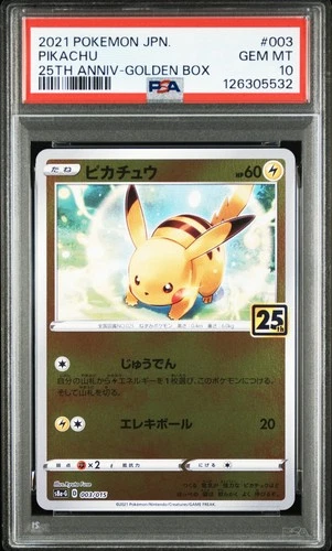 Pokemon Japanese Pikachu 003/015 S8a-G 25th Anniversary Golden Box PSA 10