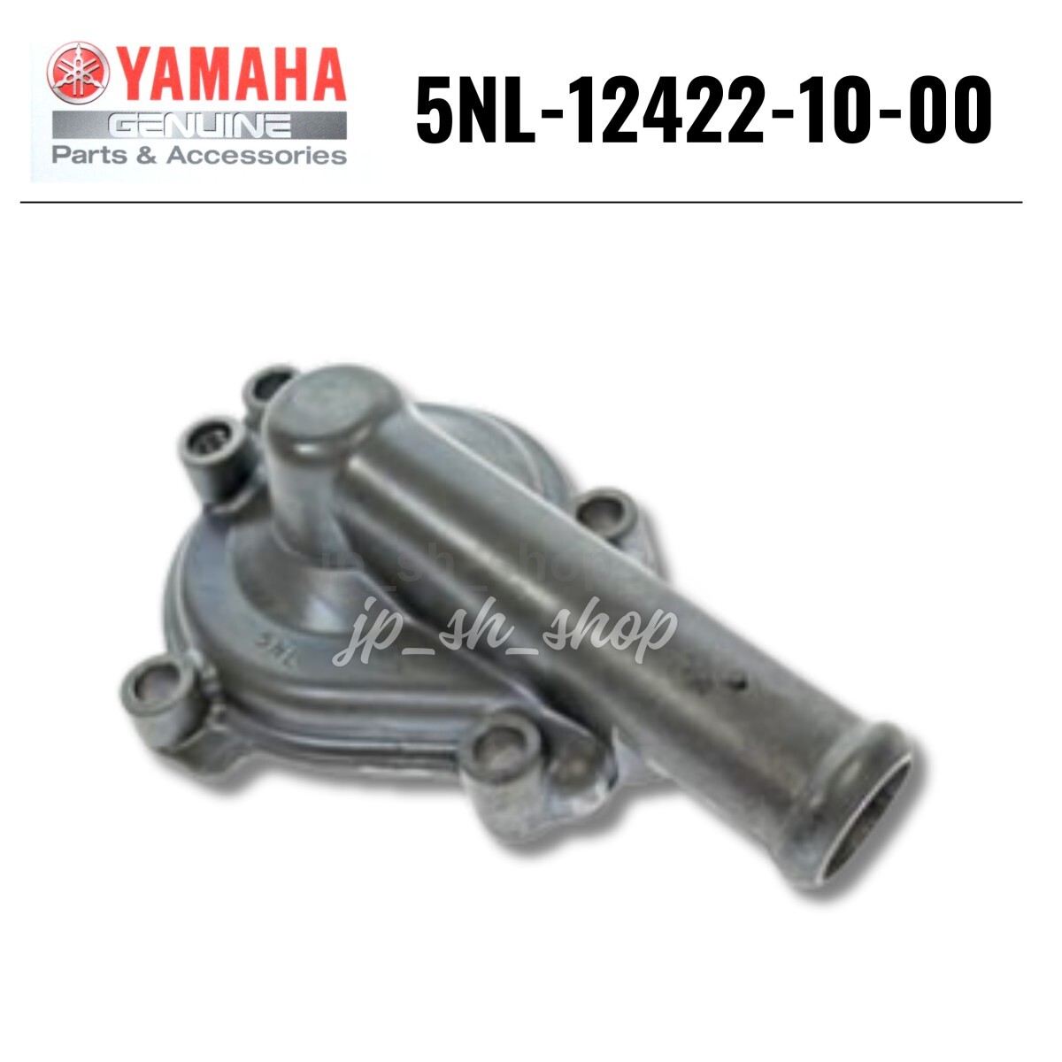 YAMAHA Genuine OEM Parts HOUSING COVER 5NL-12422-10-00 for WR250F
