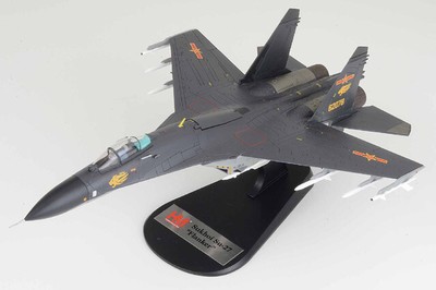 Hobby Master 1/72 J-11B Flanker-L Airplane #62078 PLAAF