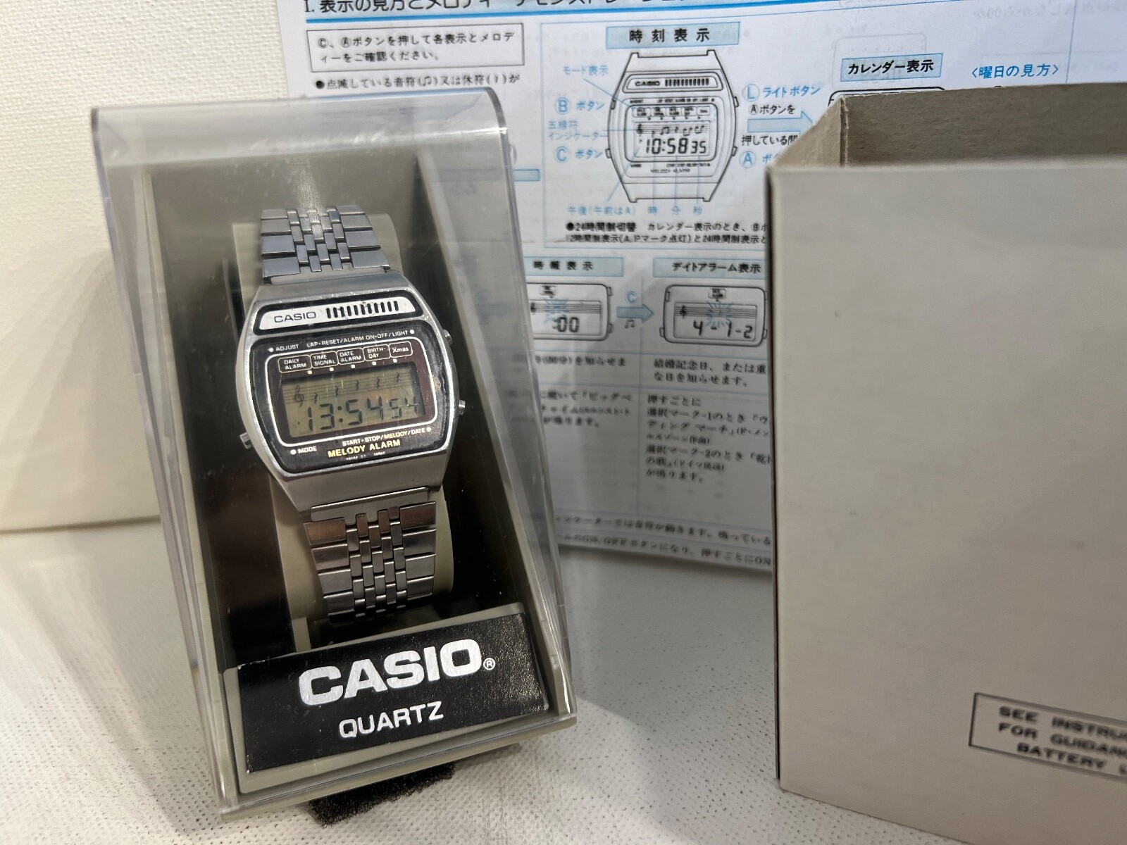 Casio 82H104 xMas 12 Melody ChronoAlarm LCD Quartz Watch Collectible