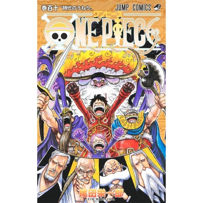 Shueisha ONE PIECE vol.110 Comics JAPAN OFFICIAL | eBay