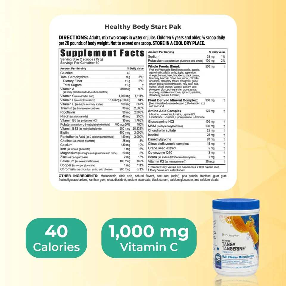 Youngevity 健康起步包 — 第 3/4 张图片