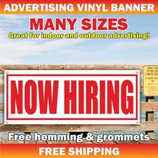 NOW HIRING Advertising Banner Vinyl Mesh Sign job shop bar buffet car service