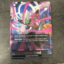 Zamasu [Alternate Art] FB02-043 Prices | Dragon Ball Fusion World