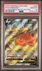 2022 Pokemon Black Star Promo Charizard V #260 GEM MT PSA 10 Ultra-Prem. Coll.