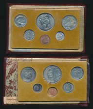 Singapore: 1980 Year of the Monkey Mint Set, with First Coinage Large Lion $1