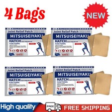 4X Relief Joint Patch, Mitsuiseiyaku Hatch Swift Pain Relief Functional N E W