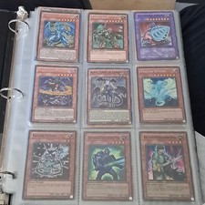 Konami Yu-Gi-Oh! TCG Card Lot in Binder. BLMM,RP02,MP22,MP25,PRC1,SDDC⁹
