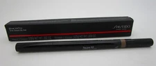 SHISEIDO Brow Ink Trio - 02 TAUPE