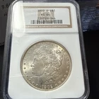 1902-O  Morgan Dollar NGC MS64 Beautiful Coin