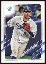 2021 Topps NPB Shuhei Takahashi #113 Chunichi Dragons