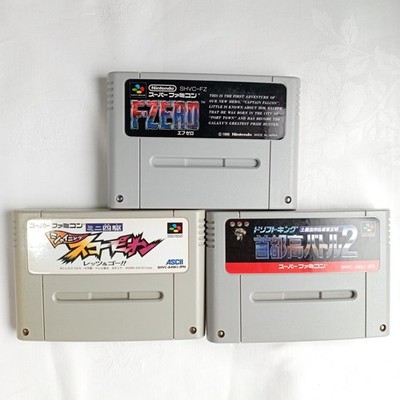 Expressway Battle 2 Drift King Shining Scorpion F-ZERO Super Famicon Tested SFC