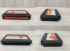 SD GUNDAM GAIDEN KNIGHT GUNDAM STORY 3 Famicom Nintendo 3230 fc