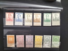 Timbre Belgique neufs avec charnières