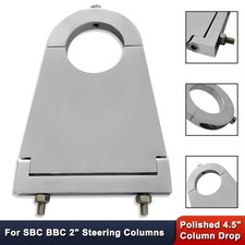 For 2 Columns Sbc Bbc 350 Polished Aluminum 4 12 Steering Column Drop 4.5
