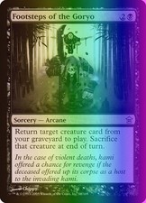 MTG Footsteps of the Goryo (68/170) Saviors of Kamigawa LP FOIL