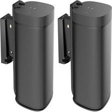 Adjustable Wall Mount for Speakers, 2 Pack