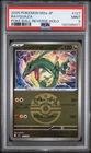 2025 POKEMON JAPANESE M2A-MEGA DREAM EX POKE BALL REVERSE HOLO RAYQUAZA PSA 9
