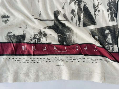 AllSAINTS Vtg Cream & Red Asian Graphic T-shirt Contract AH110-2 Mens SZ XL - Bild 7 von 9