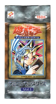 Yu-Gi-Oh Pack Vol 1 Japanese Konami 1999 OCG Original YGO Factory