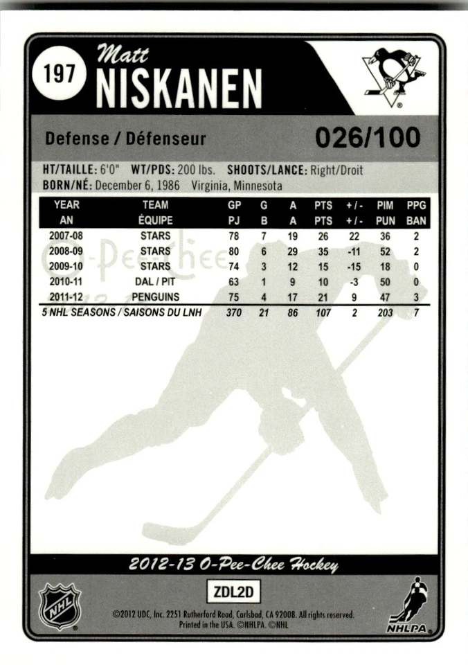 2012-13 O-Pee-Chee Black Rainbow Matt Niskanen /100 Pittsburgh Penguins #197 - Image 2 of 2