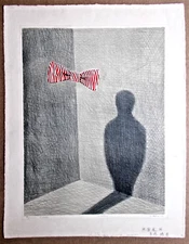 Listed Japanese Surrealist Kashio Baba Original Pencil Signed Lithograph