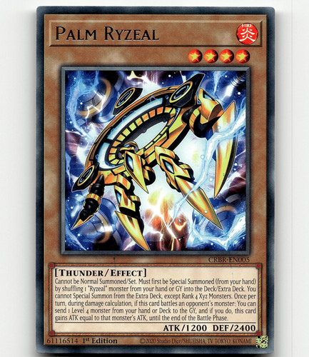 yugioh pure ryzeal deck Photo Album Set main image 1