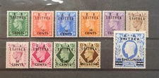 BA Eritrea, GB ovpts - 1950 GVI sg E13 - E22 lhm - E168