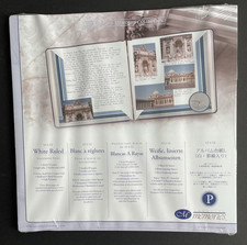 NIP Creative Memories 12x12 Old Style White Ruled Scrapbook Pages 5/10 sheet