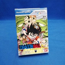 BANDAI SWJ-BANC3C Wonderswan Software / SWJ-BANC3C