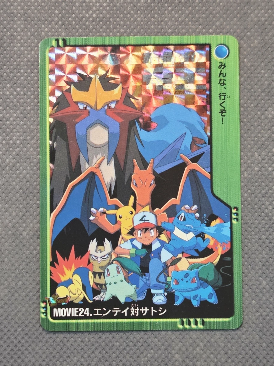 Fairy Pokémon TCG Japanese Individual Trading Card Games | eBay