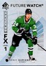 2017-18 UD SP AUTHENTIC SPECTRUM FX UNSCRACHED DENIS GURIANOV DALLAS STARS #S-51