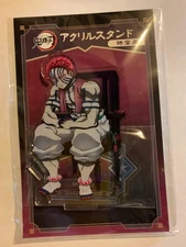 Kimetsu no Yaiba Demon Slayer AGF 2025 ANIPLEX Acrylic Stand Figure Akaza NEW