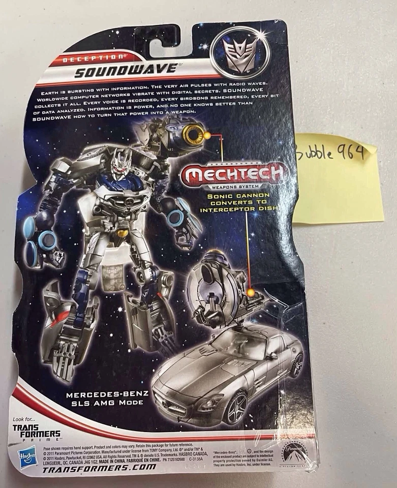 Transformers DOTM Dark of the Moon Deluxe Class Soundwave MechTech Hasbro MOSC - Image 2 of 2