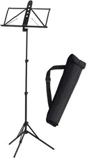 YAMAHA Aluminum music stand MS-260AL