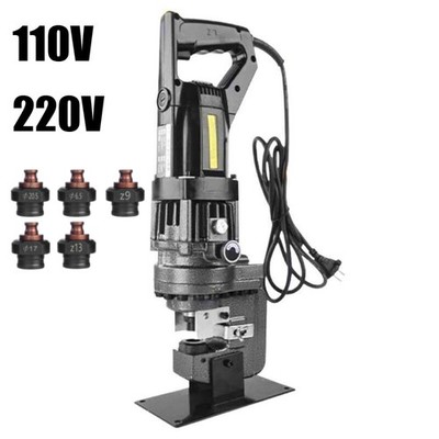 16T Winkel Stahl Stanzmaschine 2200W MHP-20 elektrischer hydraulischer Stanzer