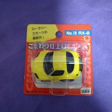 Takara Special Finishing Choro-Q Mazda Rx-8