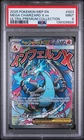 2025 POKEMON MEP PROMO ULTRA-PREMIUM COLLECTION #023 MEGA CHARIZARD X EX PSA 9