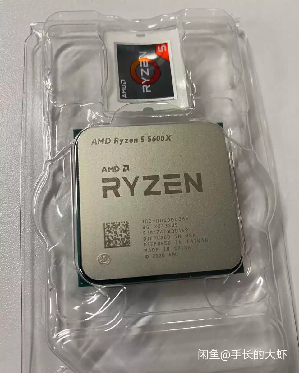 AMD Ryzen 5 5600X (3.7 GHz / 4.6 GHz) TRAY(sans ventilo) - Vente de  Matériel, Mobilier & Accessoires Informatiques