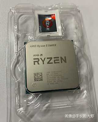 PROCESSEUR AMD RYZEN 5 5600X BOX