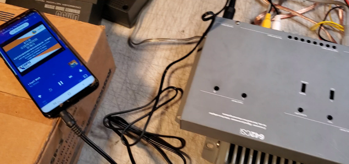 あんみつページ ADS PH12 Power Amplifier & DSP 642CSi Crossover Processor - Both