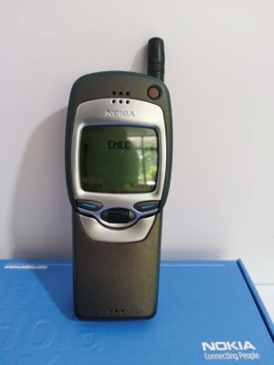 Nokia 7110 -Dark Green - 2G - SIM FREE - Mobile Phone ( Unlocked )