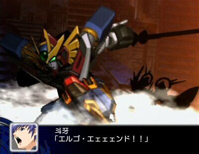 USED PS2 PlayStation 2 Super Robot Taisen Z 99083 JAPAN USED PS2 PlayStation 2 Super Robot Taisen Z 99083 JAPAN