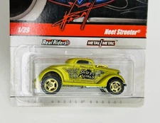 2009 Hot Wheels Wayne's Garage Neet Streeter Light Green Antifreeze #1/39 NEW