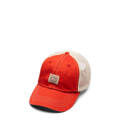 Polo Ralph Lauren Men’s Hat Polo Country Cotton Twill Classic Trucker Cap  OS