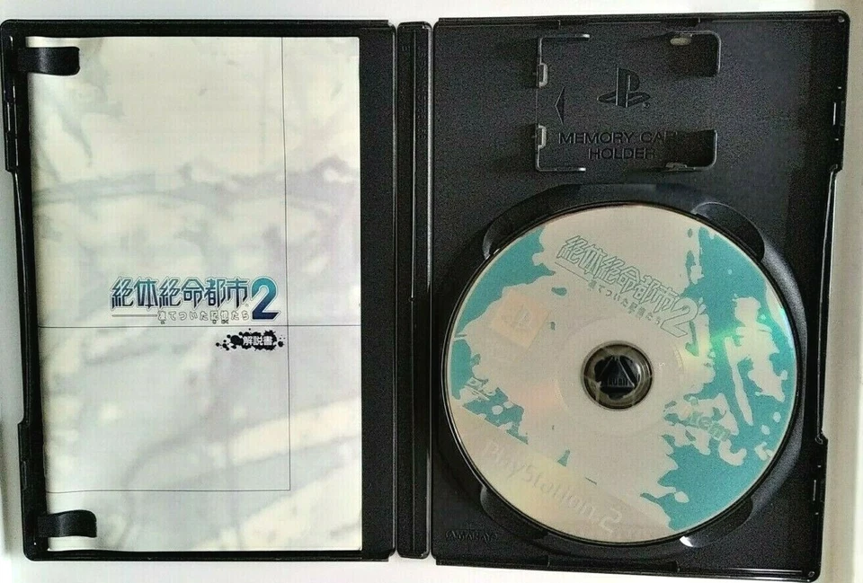 PS2 Zettai Zetsumei Toshi 2 JP - Image 3 of 3