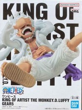 One Piece King of Artist The Monkey D Luffy Gear5 Figure BANDAI