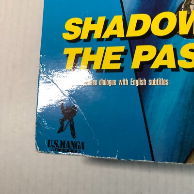 Dog Soldier : Shadows Of The Past Laser Disc Japanese Anime U.S.