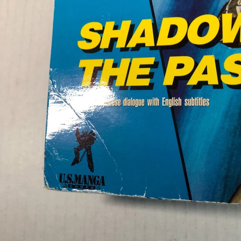 Dog Soldier : Shadows Of The Past Laser Disc Japanese Anime U.S. Subtitles - Image 2 of 4