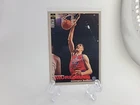 1995 Upper Deck Collector's Choice Basketball Gheorghe Muresan #77